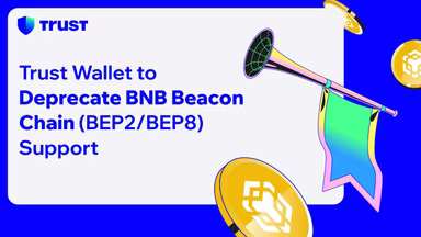 BNB Beacon