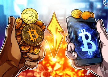 آخرین تحولات بیتکوین