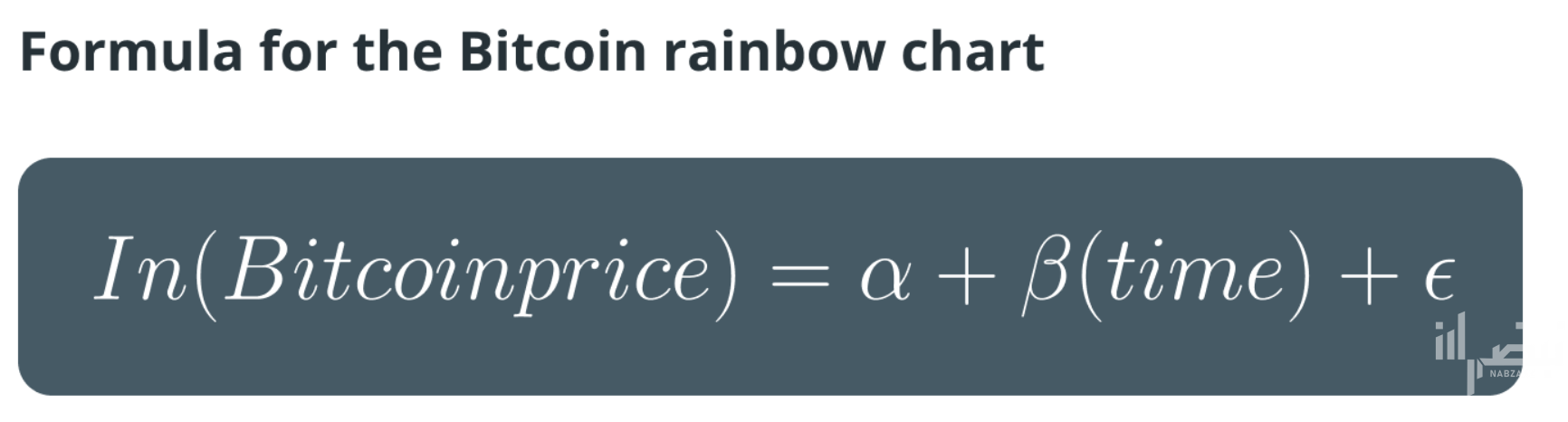 formula for rainbow chart bitcoin