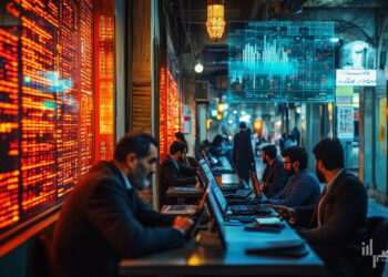 تلفیقی از بازار سنتی ایران و تالار معاملات اصفهان