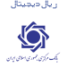 گزارشی از پیش نویس سند ریال دیجیتال