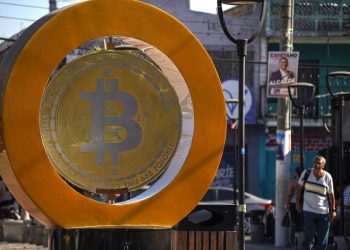 بیت‌کوین