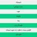 دوچرخه ثابت در مقابل اسپینینگ ، چه تفاوت هایی دارند؟