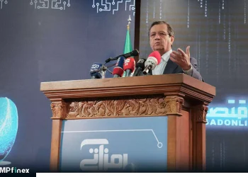 همتی: ذات ارز دیجیتال فرار کردن از محدودیت‌هاست