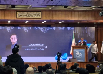 رمزآتی