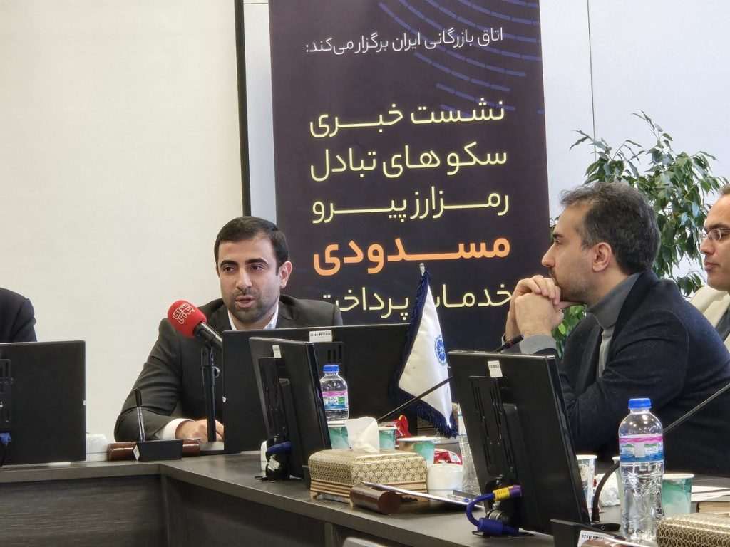 مهدی شریعتمدار – مدیرعامل جیبیت