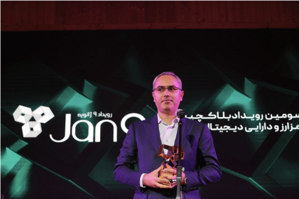 احسان قاضیزاده مدیرعامل بیتمکس