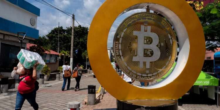 بیت‌کوین