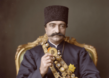 بیت&zwnj;کوین
