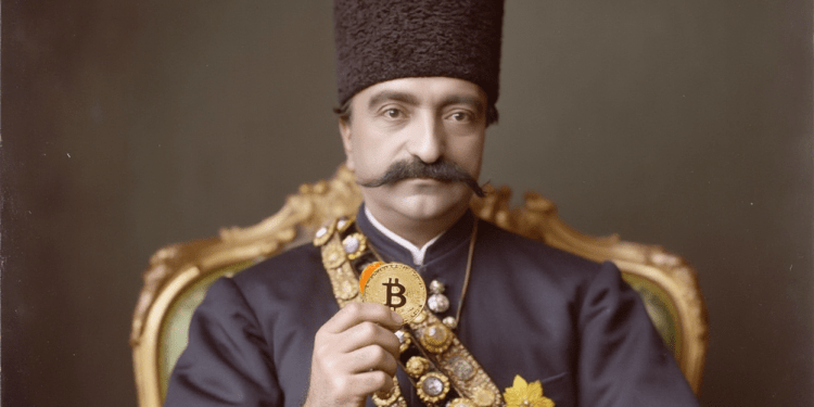 بیتکوین