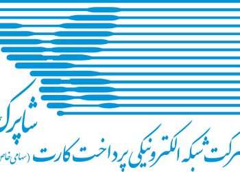 بانک مرکزی