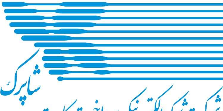 بانک مرکزی