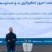 بانک مرکزی، رگولاتور مناسبی برای صنعت رمزارز نیست؛ نیاز به مداخله دولت است