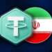 بهترین سایت خرید تتر در ایران