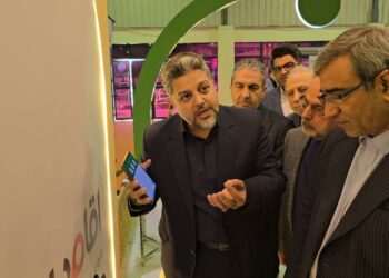 استانداری خراسان رضوی