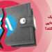 کیف پول اتمیک از چه شبکه هایی پشتیبانی میکند؟