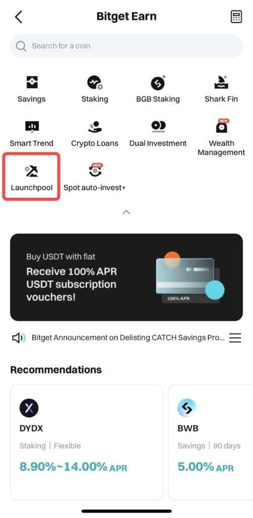 توکن ایردراپ الکسیر