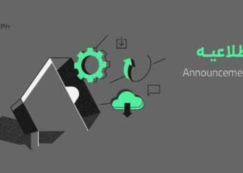 بیت‌پین