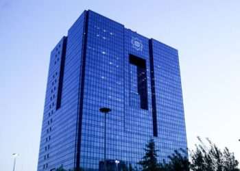 اولتیماتوم بانک مرکزی به صرافی‌های رمزارز