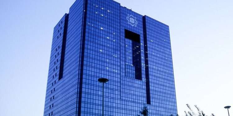 اولتیماتوم بانک مرکزی به صرافیهای رمزارز