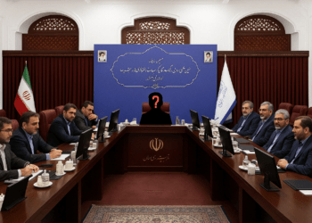 بررسی دیدگاه‌های افراد محتمل برای کرسی وزارت اقتصاد در مورد رمزارزها