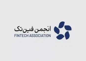 تهدید غیرقانونی صرافی‌های رمزارز توسط بانک مرکزی