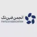 تهدید غیرقانونی صرافی‌های رمزارز توسط بانک مرکزی