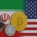 تحلیل اختصاصی نبض‌ارز از توافق احتمالی ایران و آمریکا؛ بازار ارزهای دیجیتال چه واکنشی خواهد داشت؟
