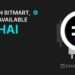 توکن HashAI در تاریخ ۲۰ مه در صرافی BitMart لیست می‌شود