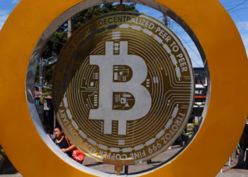 بیت‌کوین