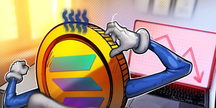 رشد ۵ درصدی سولانا پس از خبر ETF به‌سرعت از بین رفت