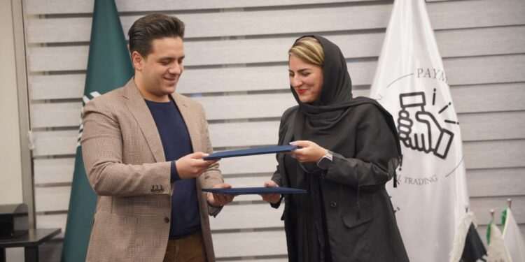 تفاهمنامه راهبردی خانه اقتصاد و انجمن دوستی ایران–اوگاندا امضا شد